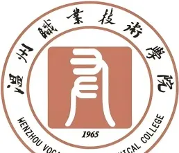国家