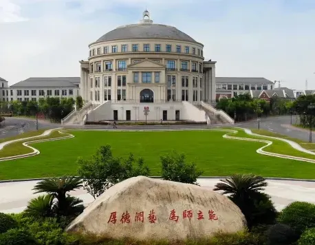 中心