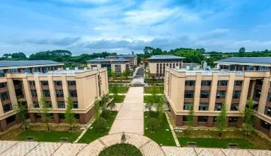 学院