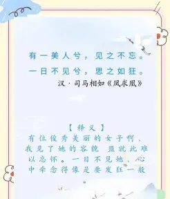 李白