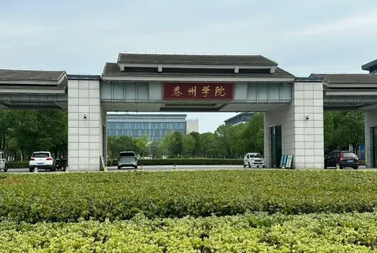 学校