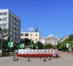 学校