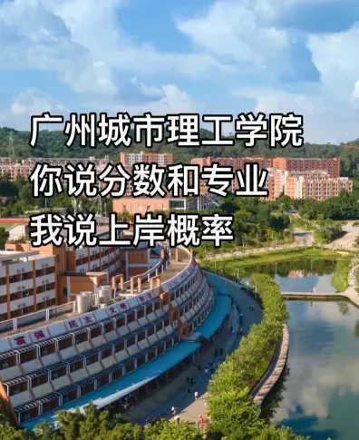 协同育人