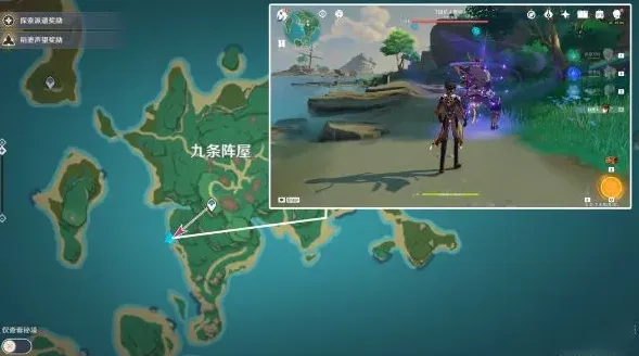 原神攻略