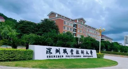 学校