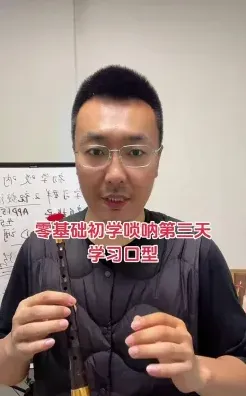 时间