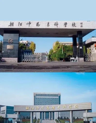 学校