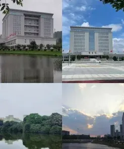湖南省