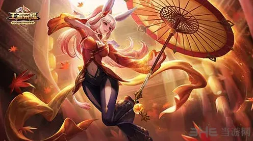 王者荣耀杨玉环