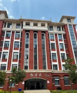 云南省