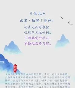 大海