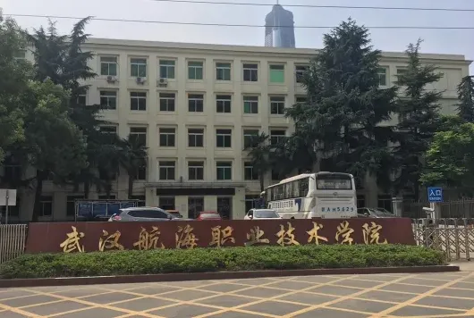 中国