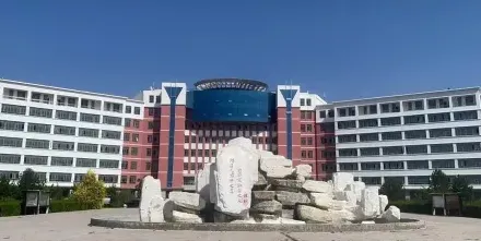 学院