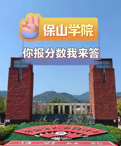 云南省