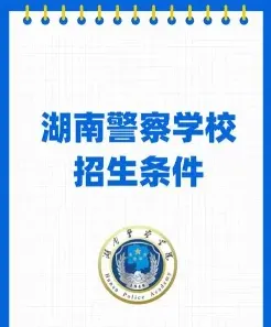 先进单位