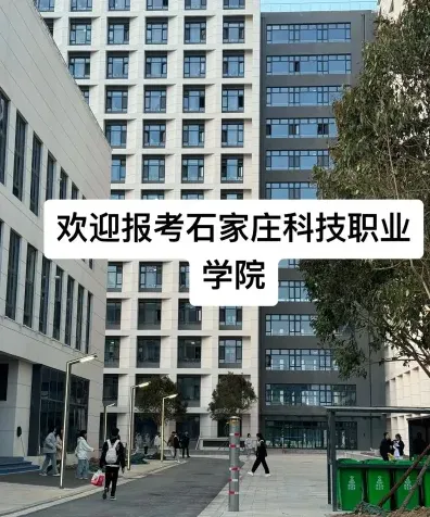 国家
