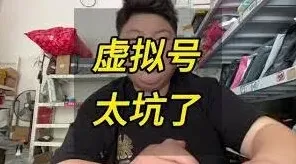 菜鸟如何解决