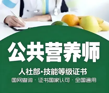 提供