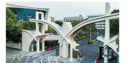 湖北工程学院