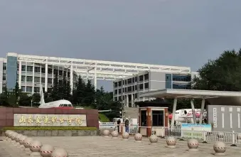 山东省