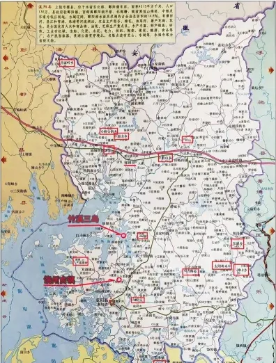 湖乡