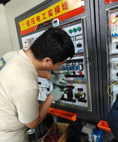 学习