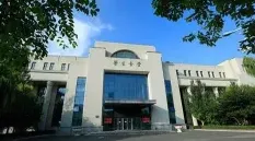 专任