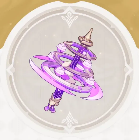 原神武器