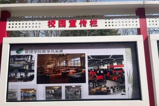 中心