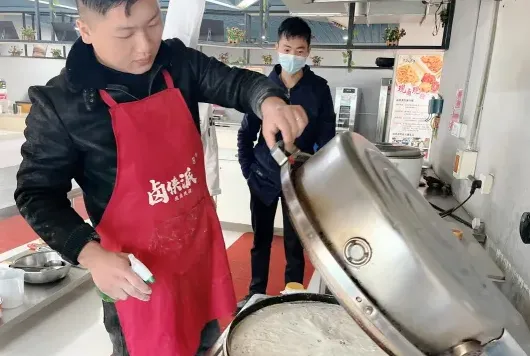 技术
