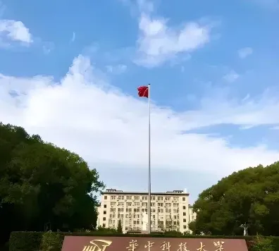 国家