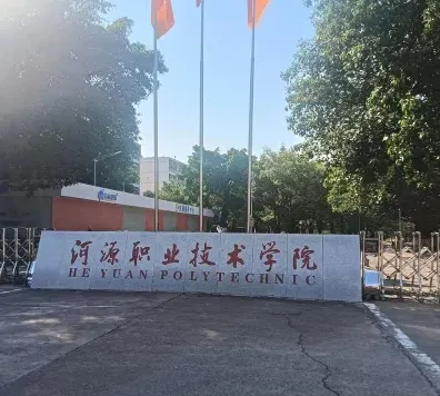 学校