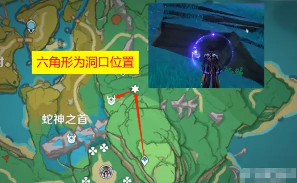 原神分布