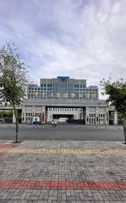 学院