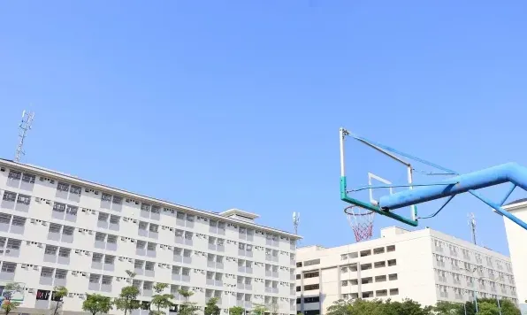 办学