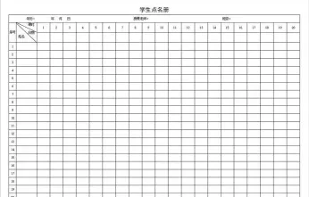 父母