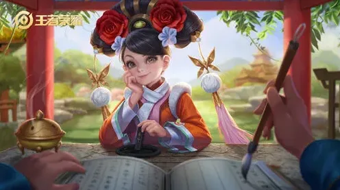 王者荣耀法师装备