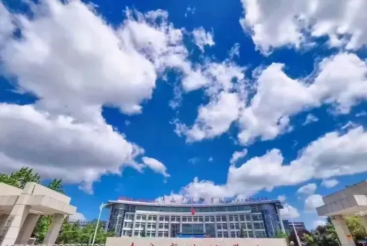 青岛技师学院