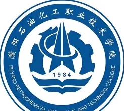 石油化工