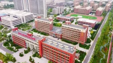国家