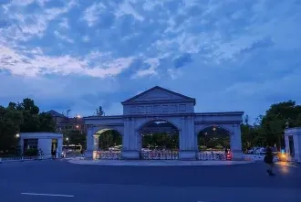 学院