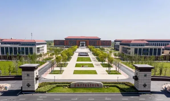 学院