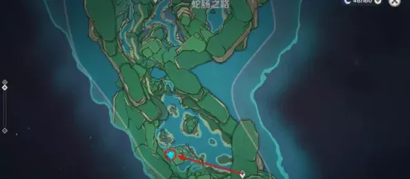 原神薄缘