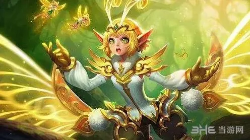 王者荣耀赛季皮肤