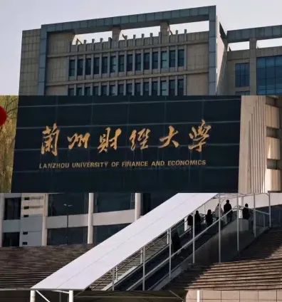 甘肃省