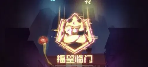 金铲铲之战明昼狐狸怎么玩指南