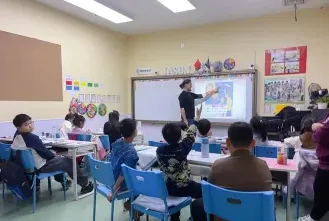 提供