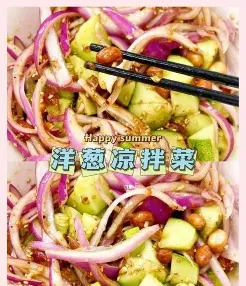 提供
