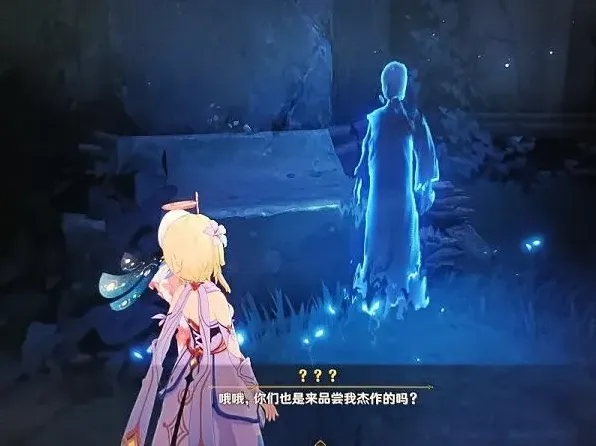 原神获取