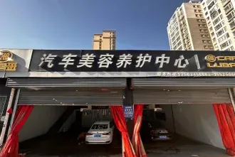 提供